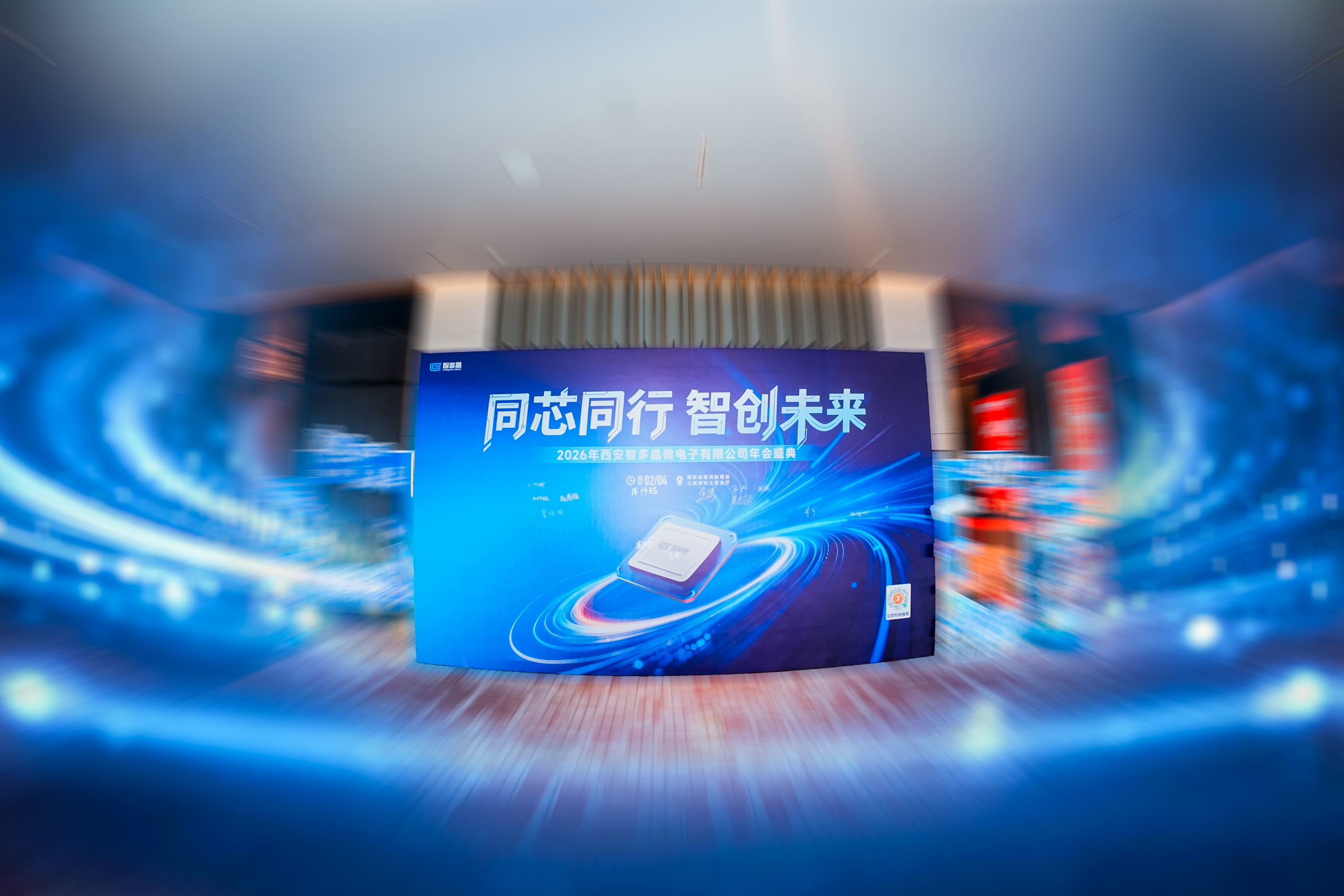 ͬо���������������Ǵ�δ����3200����˹vip2025��ҫ�չ�����������2026��������