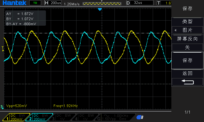 ��о�����շ��� | 3200����˹vipPLL IP��̬��λ����