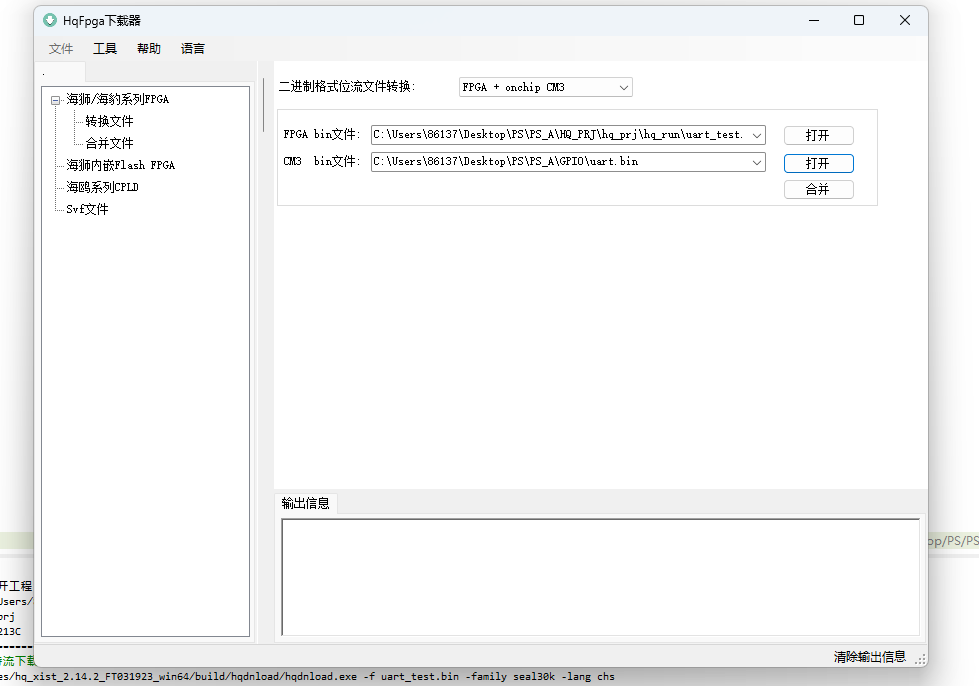��о�����շ��� | SA5Z-30 CM3��������Ҫ��