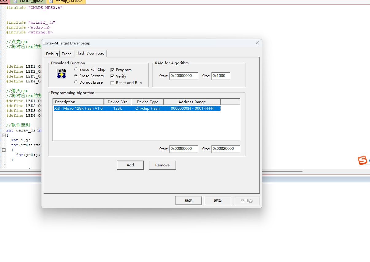 ��о�����շ��� | SA5Z-30 CM3��������Ҫ��