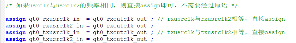 ��о�����շ��� | SA5T-100 SERDES��ModelSim��������