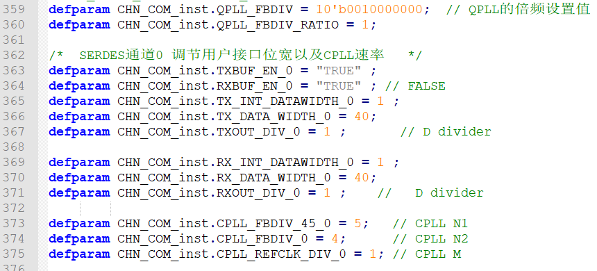 ��о�����շ��� | SA5T-100 SERDES��ModelSim��������