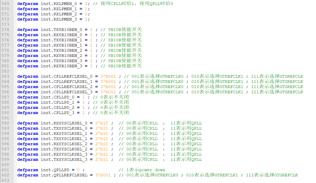 ��о�����շ��� | SA5T-100 SERDES��ModelSim��������