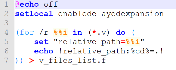 HqFpga����ʹ��С���ɶ���