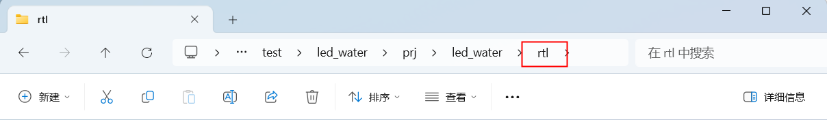 HqFpga����ʹ��С���ɶ���