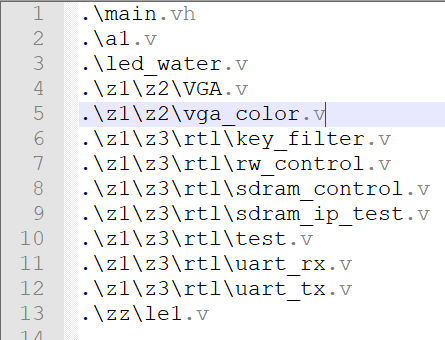 HqFpga����ʹ��С���ɶ���