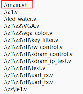 HqFpga����ʹ��С���ɶ���